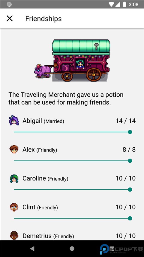 星露谷物语修改器最新版