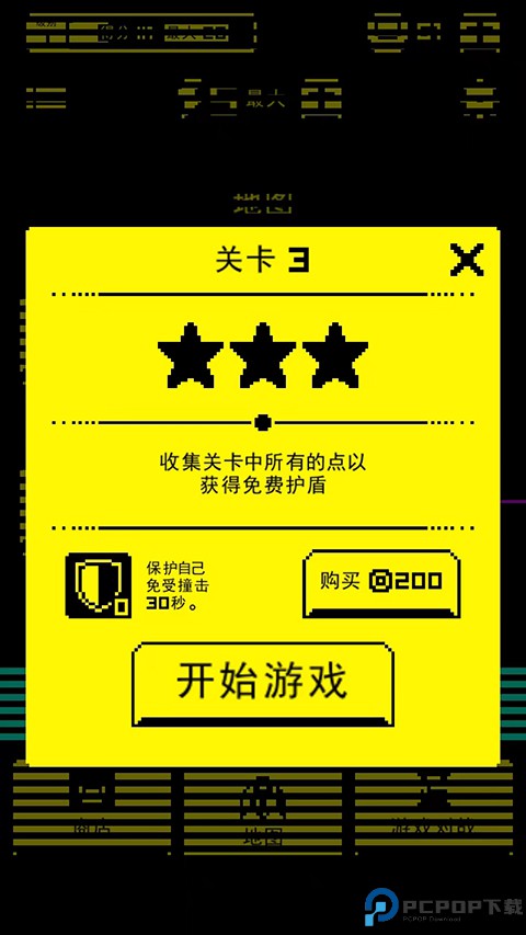 假面古墓中文版手游最新版