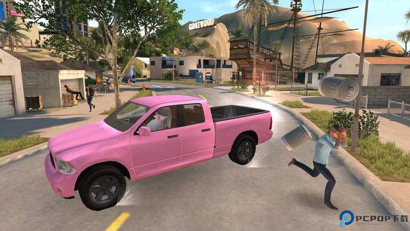 模拟山羊收获日安卓版免费下载