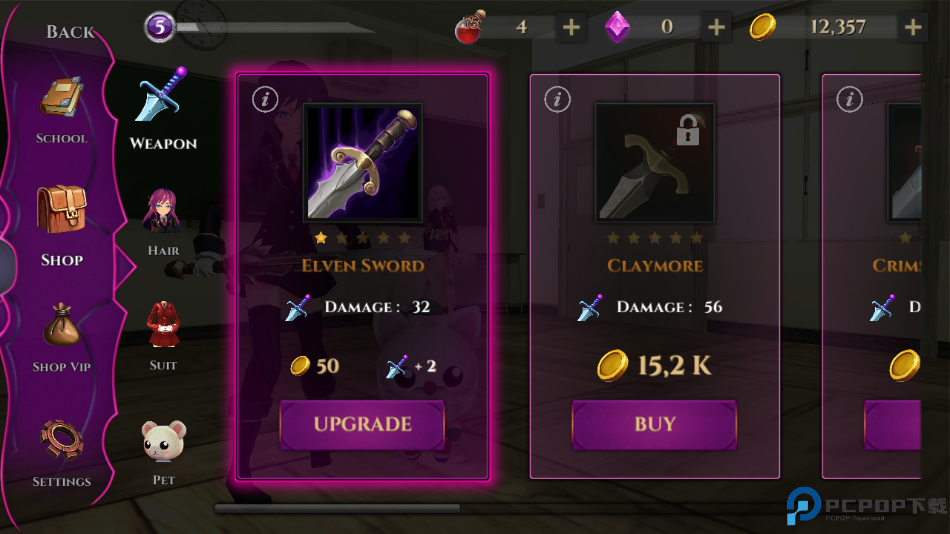 动漫高中僵尸模拟器安卓版免费下载