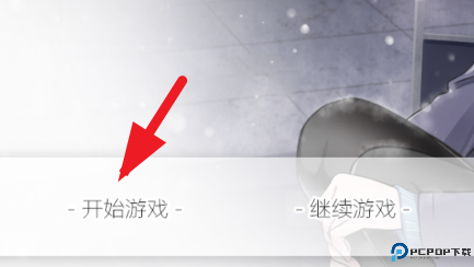 五等分的抢婚三玖篇手机版