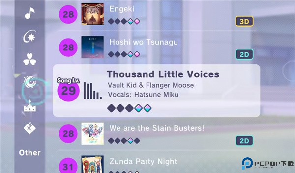 世界计划国际服