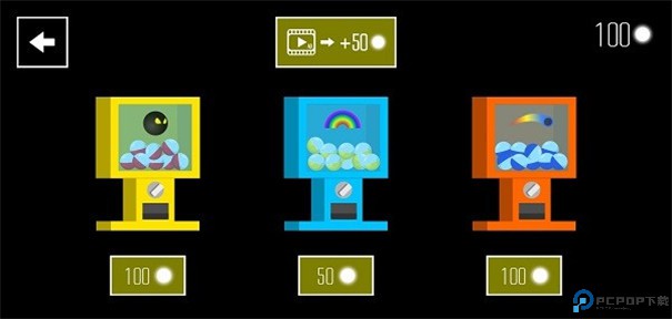 几何逃生2手游最新版