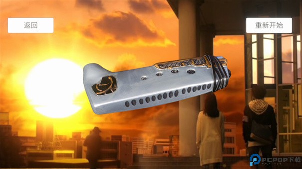 欧布圆环手游最新版