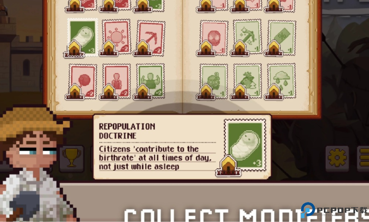 最终前哨免费下载