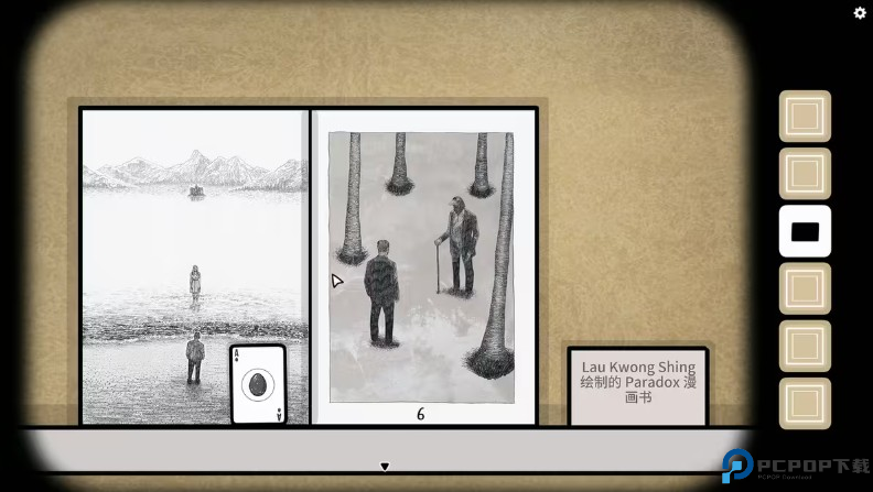 兔子先生的魔法秀