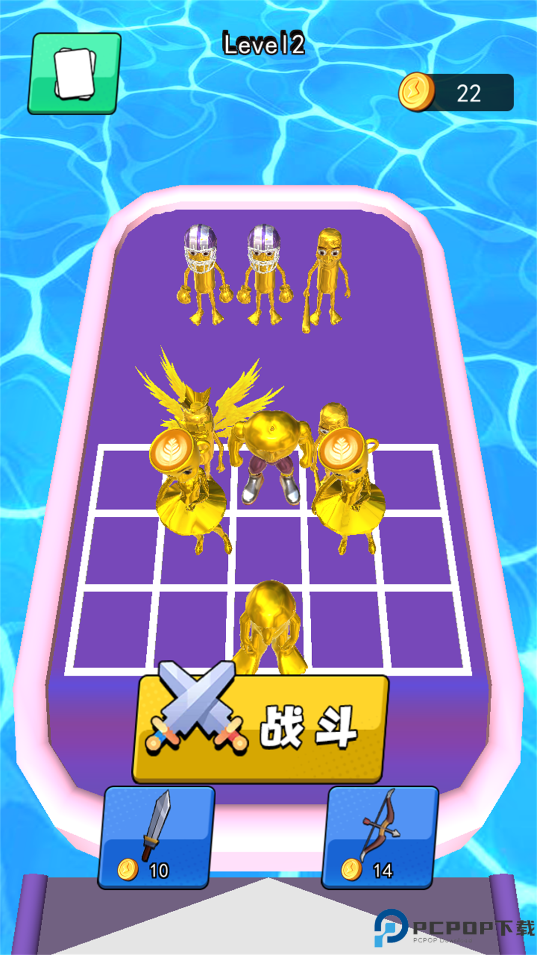 小土豆一起冲免费下载