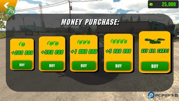 手动挡停车场模组版免费下载