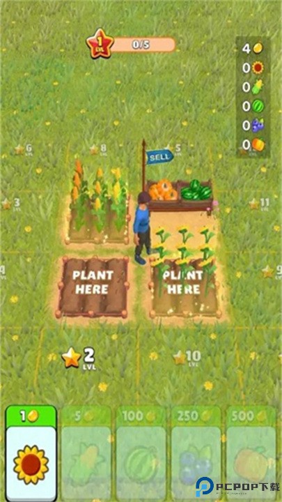 农场大师免费下载