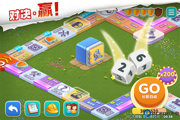 我的花园中文版手游最新版