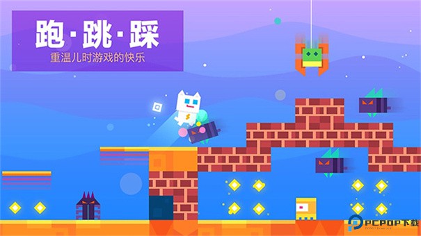 超级幻影猫1手游最新版