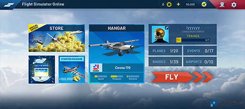 终极飞行模拟器安卓版免费下载