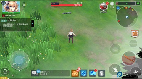 地球末日生存少女z中文版免费下载