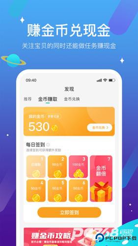 西瓜皮