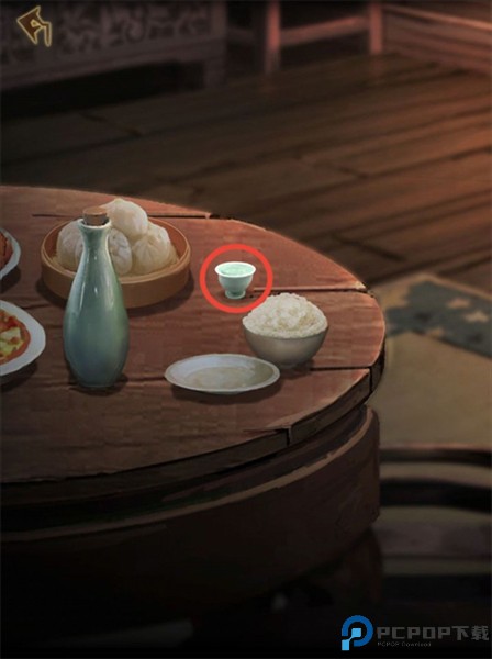 第一章攻略配图2