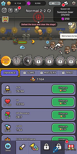 史莱姆大冒险安卓版免费下载