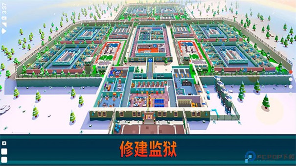 监狱帝国大亨汉化版免费下载