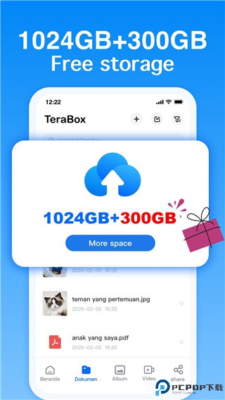 百度网盘国际版最新版
