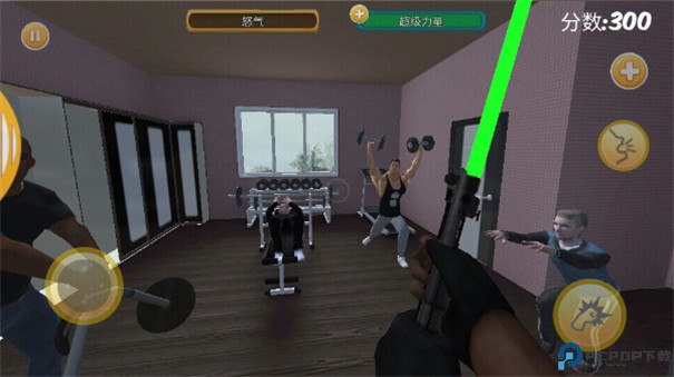 暴揍邻居中文版手游最新版