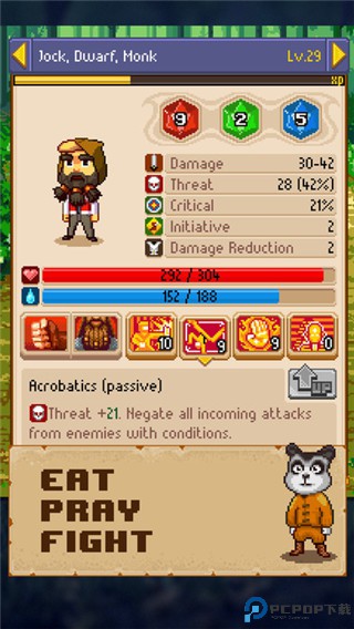 骑士经理2豪华版免费下载