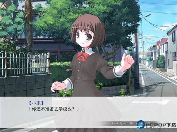 因为是清明节所以鬼很萌手游最新版