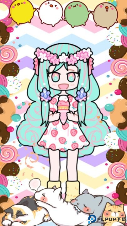 托卡粉彩少女换装免费下载