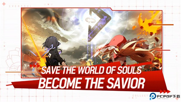 Eversoul永恒灵魂手游最新版