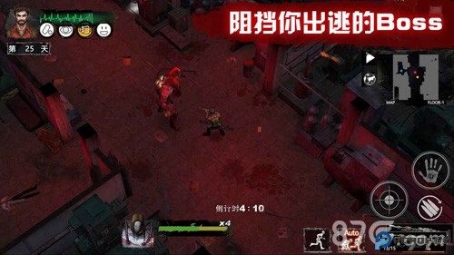 末日方舟汉化版免费下载