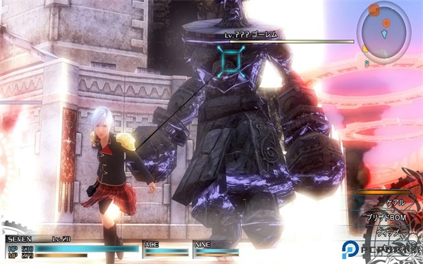 最终幻想零式汉化版