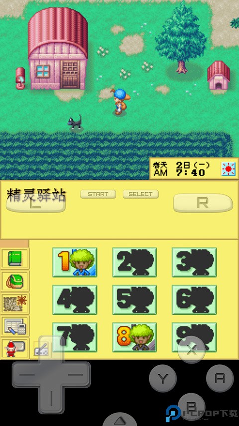 牧场物语精灵驿站中文版免费下载