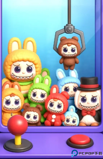 拉布布迷你小游戏