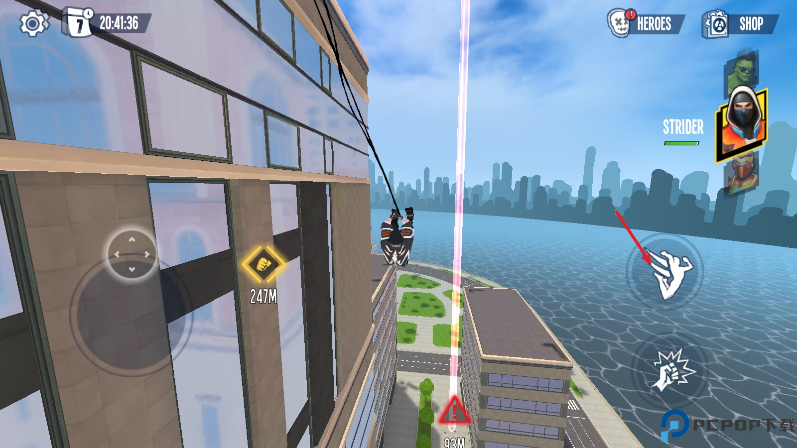 漫威蜘蛛侠迈尔斯3手机版