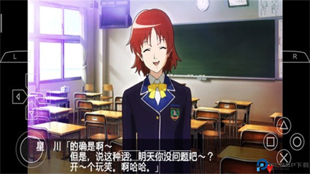 心跳回忆4汉化版免费下载