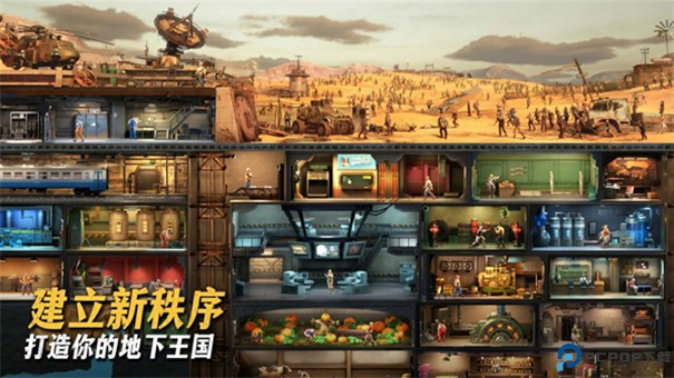 七号堡垒手游最新版