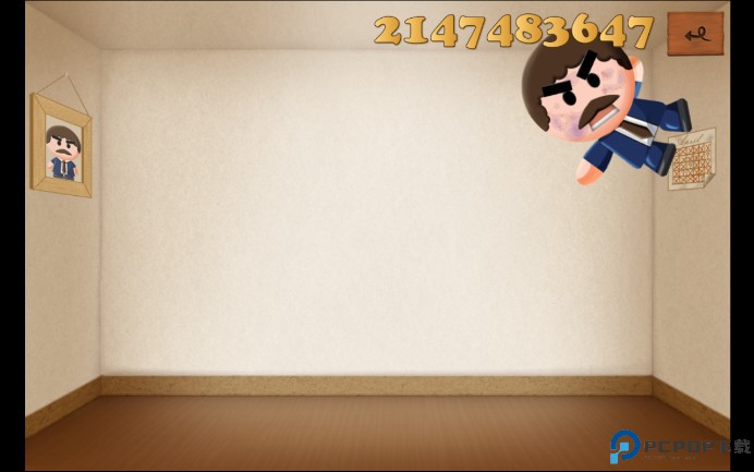 暴打老板手游最新版