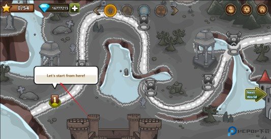 神话境界万神殿之战手游