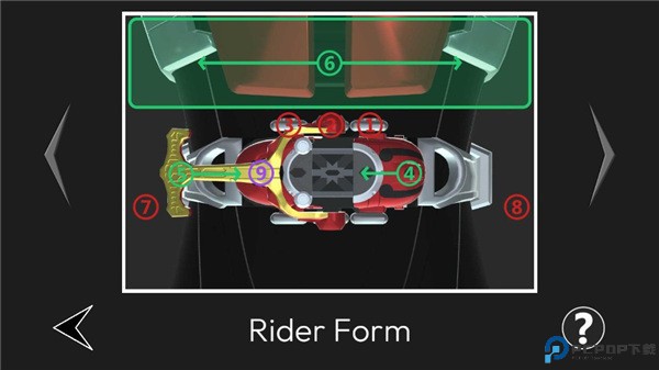 假面骑士甲斗模拟器