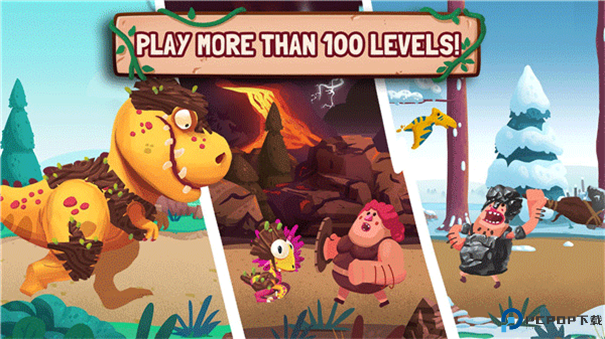 恐龙保卫战手游最新版