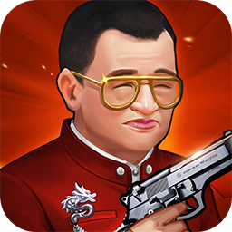 使徒行者手游免费下载