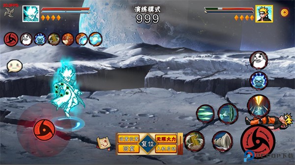 像素火影次世代