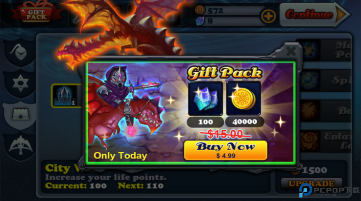 守卫者2中文版免费下载