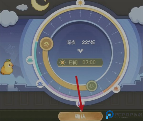 无限暖暖国际服23