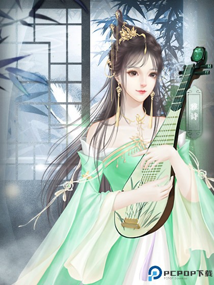 七品芝麻官游戏截图5