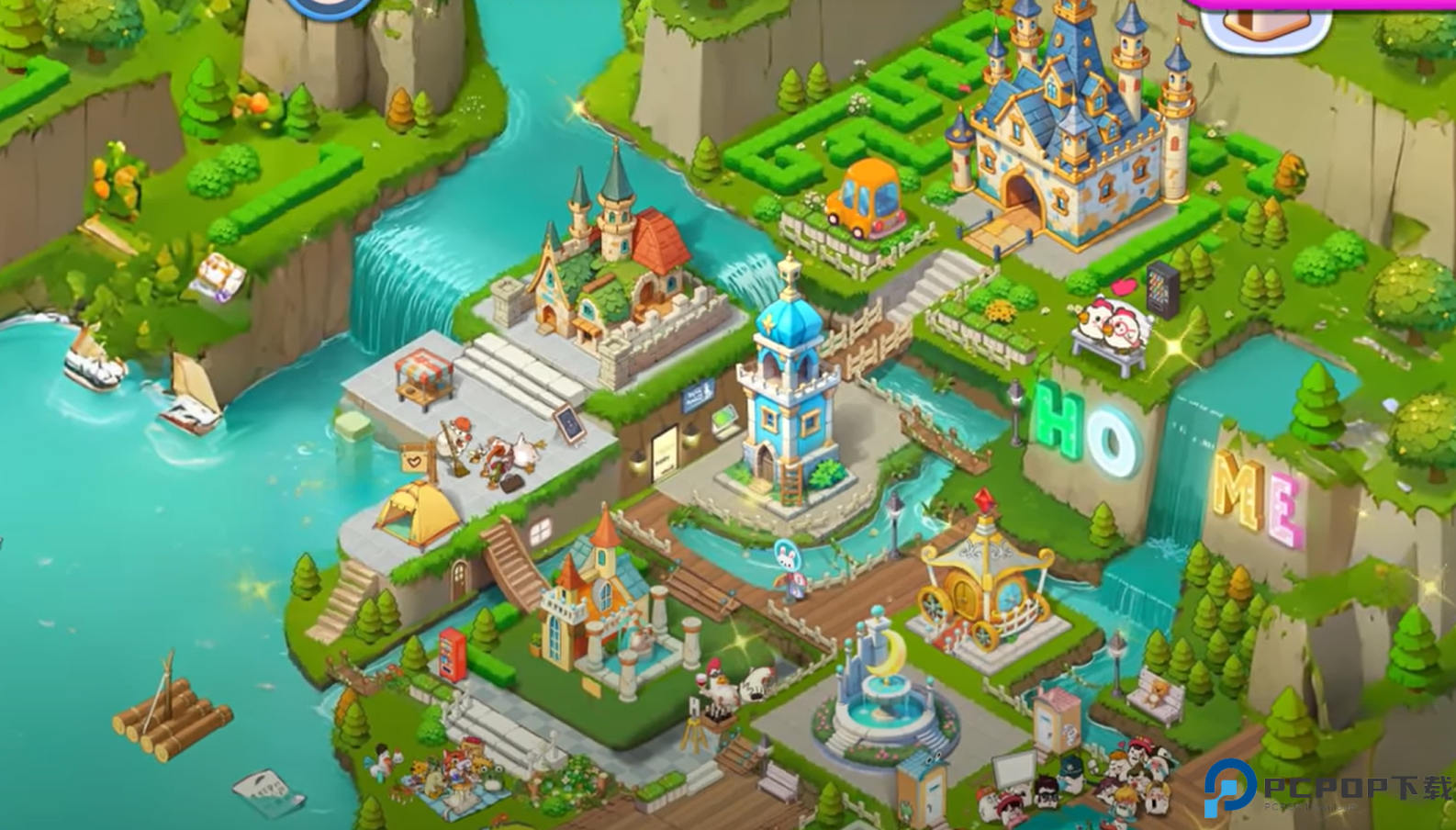 合并电影乌托邦游戏