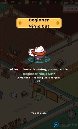 猫忍者学校中文版