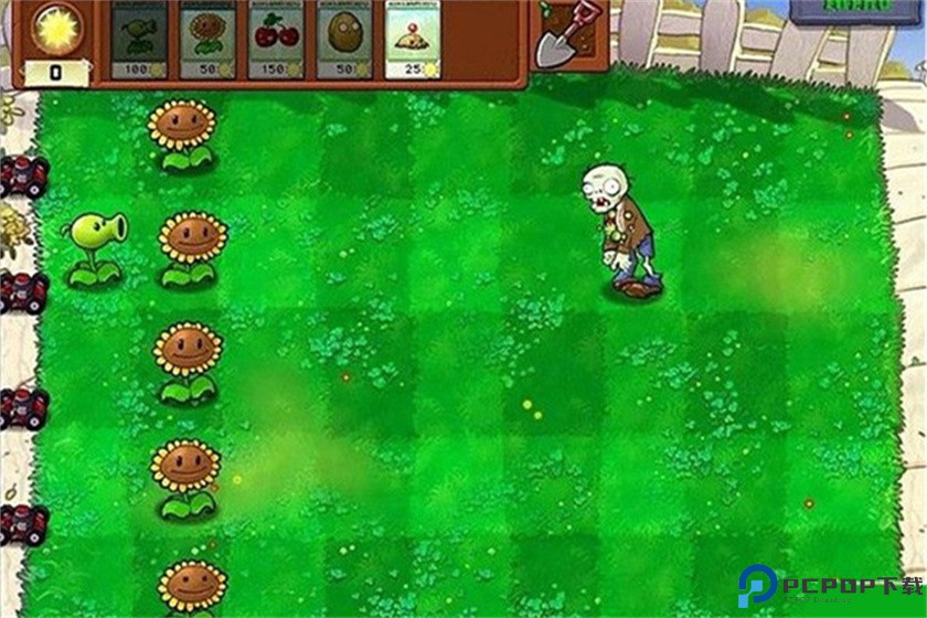 植物大战僵尸2010经典版免费下载