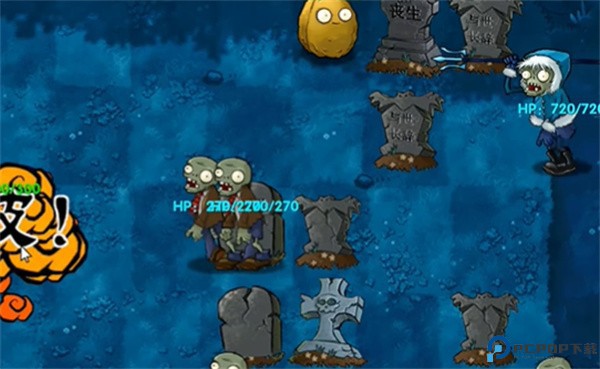 植物大战僵尸融合版2.2版本