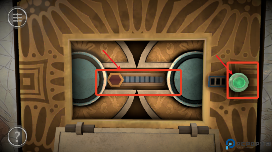 盒子丢失的碎片中文版