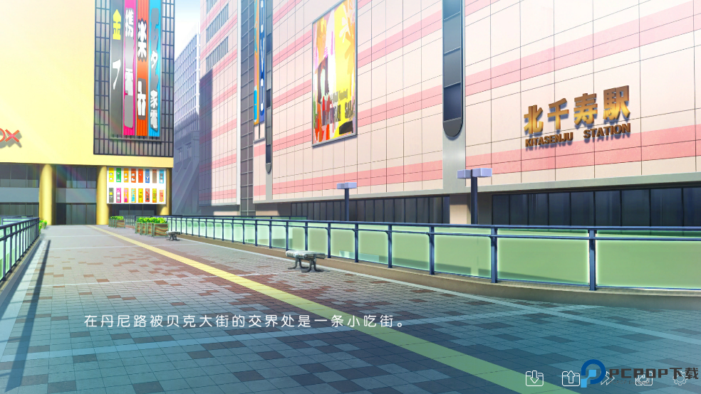 少女前线IRIS免费下载