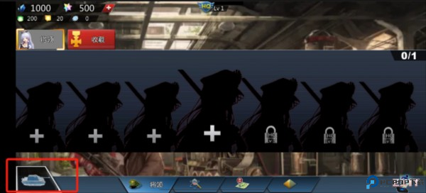 世界征服者4英灵纪元崛起游戏图片16